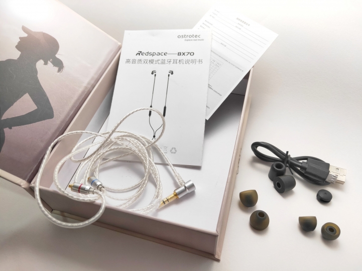 【R式分享】清亮、輕量  ASTROTEC BX70 運動藍芽 & 有線兩用耳機