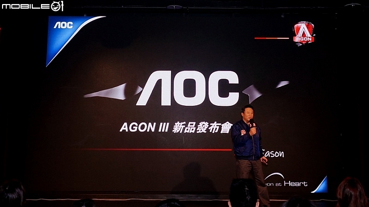 初訪暴雪電競館,戰鬥天使艾莉塔現身AOC AGON III專業電競顯示器發表會