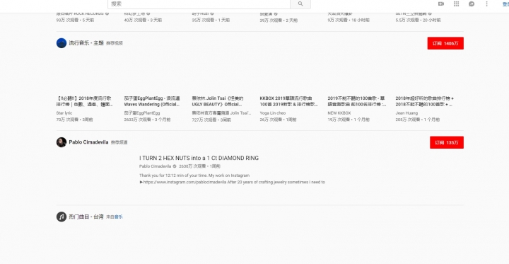 ASUS RT-AC66U_B1 PPPOE問題