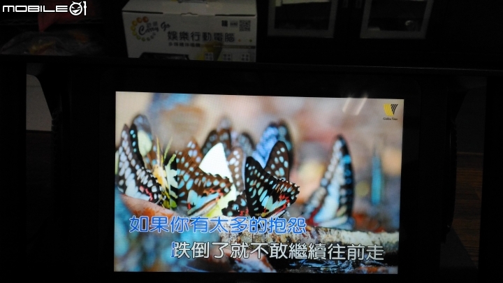 愛唱歌的我，最好的伙伴，金嗓，歡樂 go(Carry go)開箱