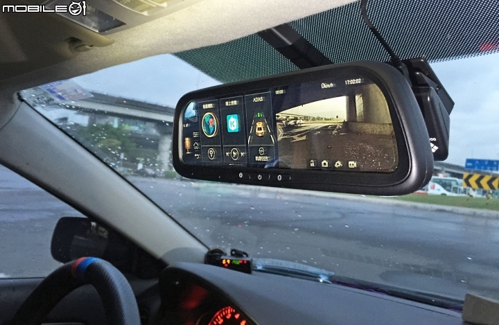 Mazda 6 裝 多功能數位後視鏡(開箱)