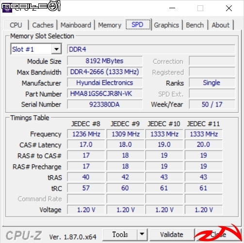 [ROG] Strix-Hero-II睥睨之眼駕臨 暢快打Game無極限