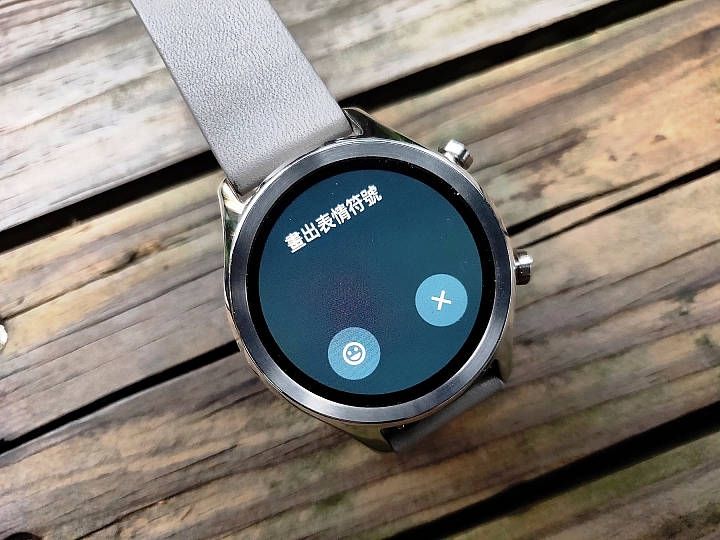 TicWatch C2 心得分享
