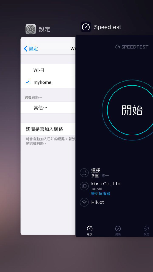 TP-Link Deco M4 沒盒子的開箱文