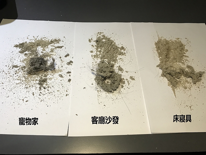 [開箱] Dyson V7 mattress 的進擊 讓塵螨無所遁形