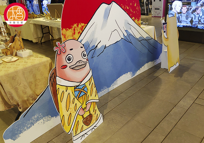[遊記]【本魯玩家】SYNTREND三創生活園區玩具之旅