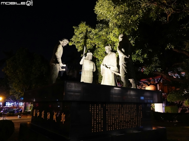 臺南市 中西區 赤崁樓 ─ 疊合四代統治者建築的「資深」古蹟