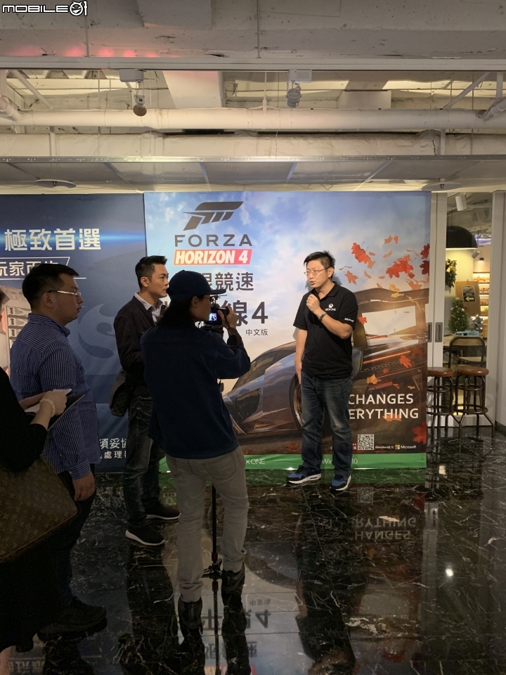 [心得] 捷元電腦x微軟 虧雞Crazy電競派對，讓《極限競速:地平線4》帶給我們一個激情的Crazy Friday！！