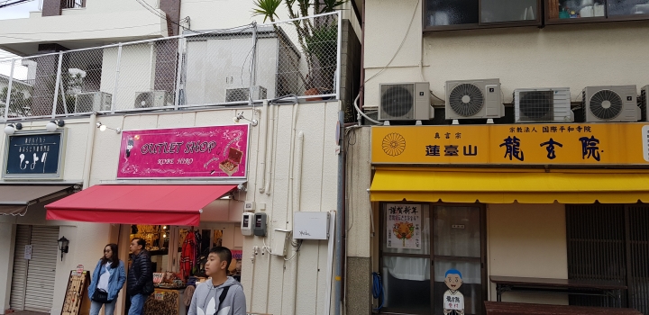 [2018.12.30-2019.01.01]兵庫県神戸市跨年散走之旅(嗯哼，大推神戶牛的鐵板燒太好吃啦！！！)
