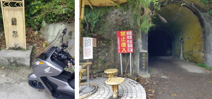 無規劃，說走就走－2018女子一人一鯊重機環島全記錄（12/18－12/27）ＤＡＹ８