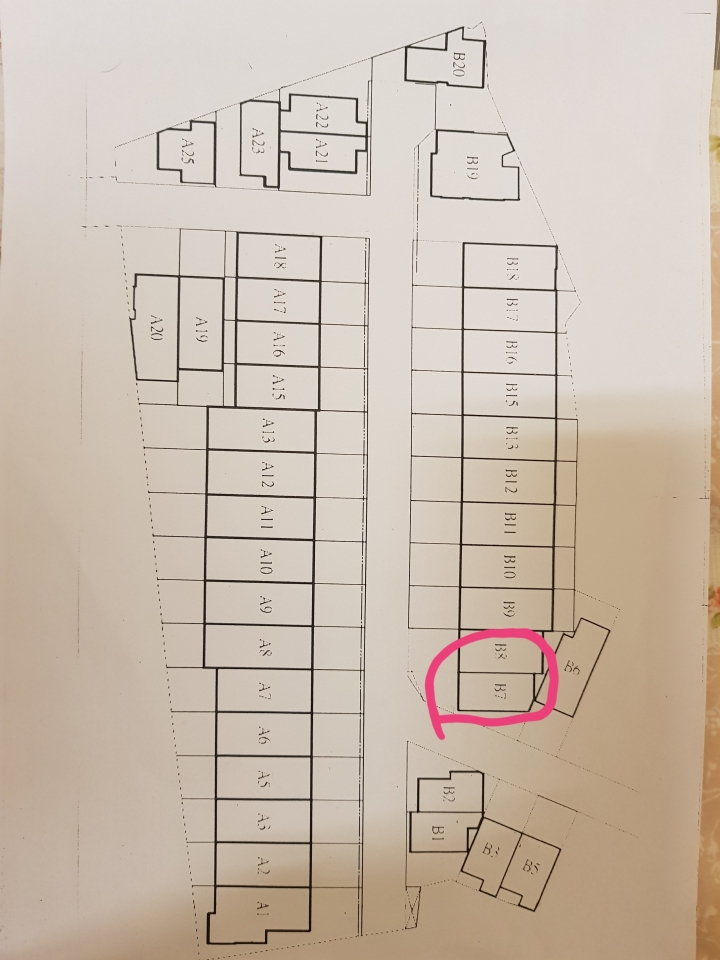 我要買印象建設（屏東縣屏東市北興街(國稅局旁)