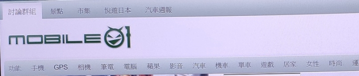 新買的MSI MAG27CQ螢幕色彩比較淡