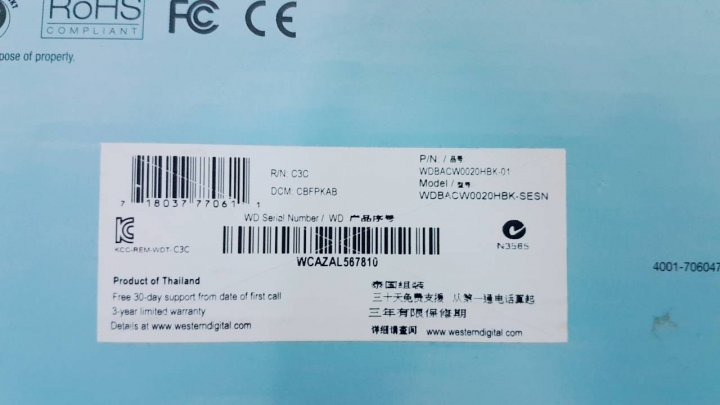 WD My Book 2TB 外接硬碟轉接卡( 晶片 jms538s)