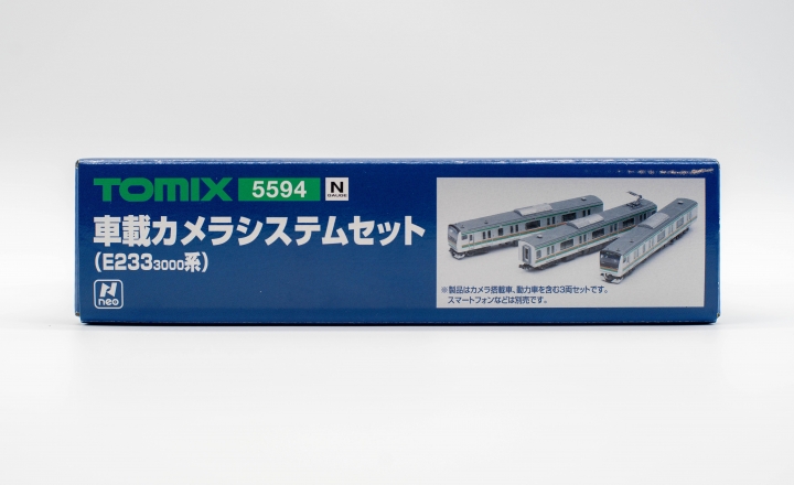 TOMIX 5594 車載カメラシステムセット(E233-3000系)開箱文