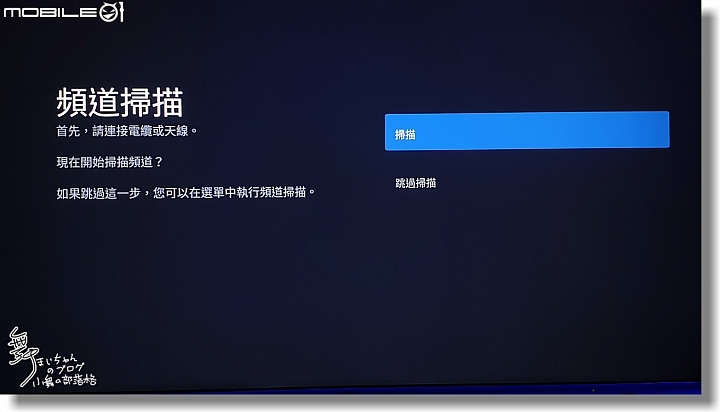 【4K智慧HDR．遊戲娛樂無限大】奇美android TV R3液晶顯示器(CHIMEI TL-55R300)