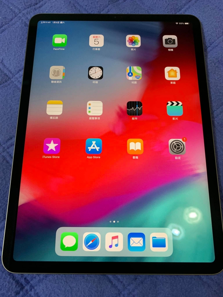 iPad Pro 11" 1TB 太空灰 微開箱