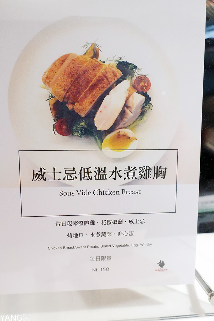 【信義區】BURGER OUT，美式炸雞漢堡大口吃