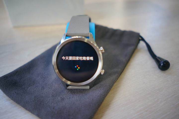 【試用心得】一次就愛上的出門問問 TicWatch C2