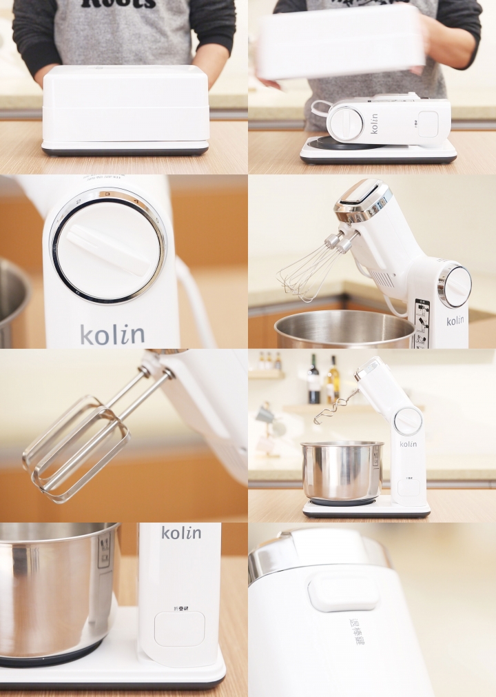 【開箱】歌林Kolin 抬頭式桌上攪拌機 摺疊收納好方便