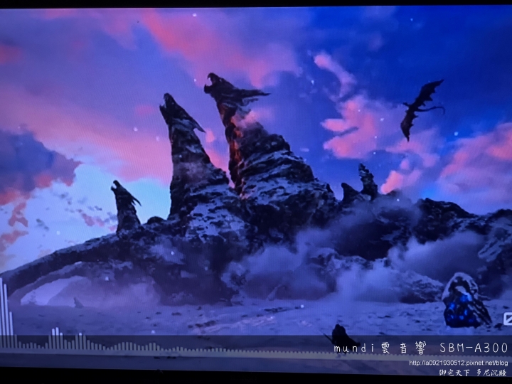 mundi 雲音響(SBM-A300)-享受強大影音娛樂只要這一台