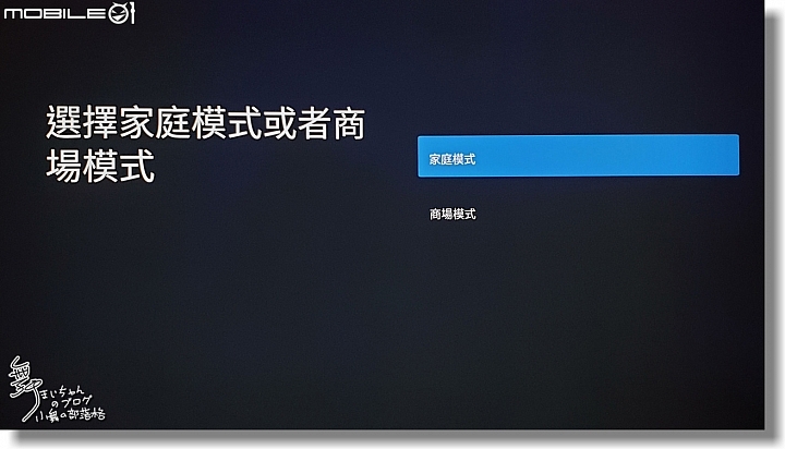 【4K智慧HDR．遊戲娛樂無限大】奇美android TV R3液晶顯示器(CHIMEI TL-55R300)