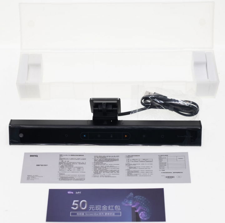 BenQ WiT ScreenBar Lite筆電智能掛燈開箱