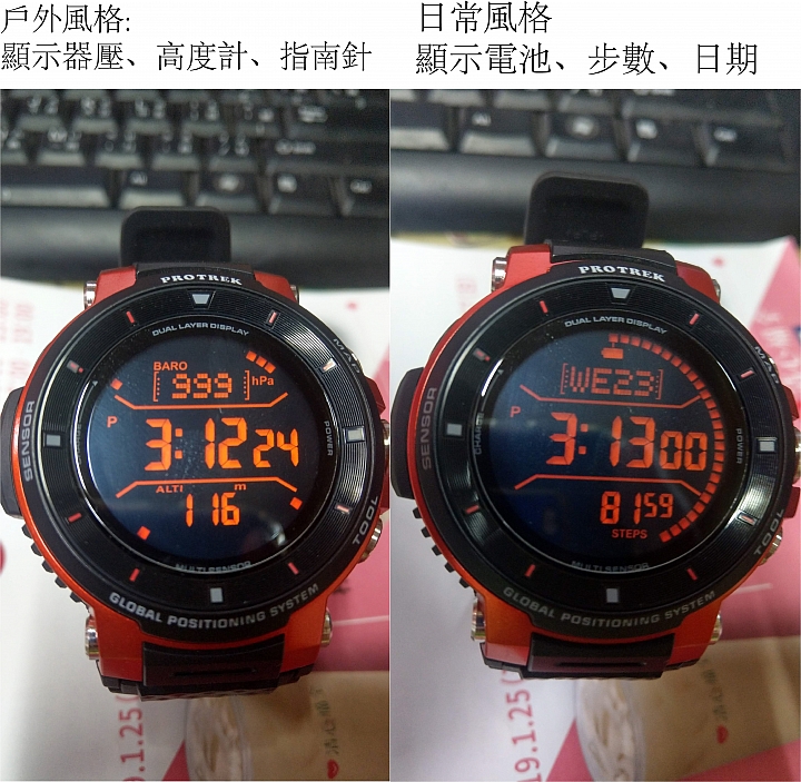 [開箱] 最耐用的Android 智慧錶 Casio PRO TREK WSD-F30 開箱分享