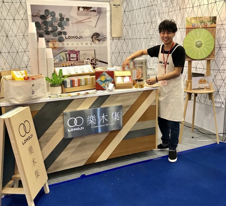 回顧這次台北世貿國際美食伴手禮 分享期待已久的一個養生攤位