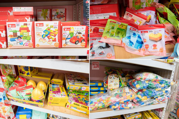 【台南賣場】便宜玩具倉庫｜日韓台玩具批發｜大型玩具賣場~亞細亞toys批發家族台南店