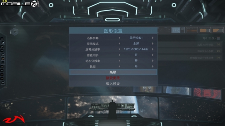 [ROG] Strix-Hero-II睥睨之眼駕臨 暢快打Game無極限