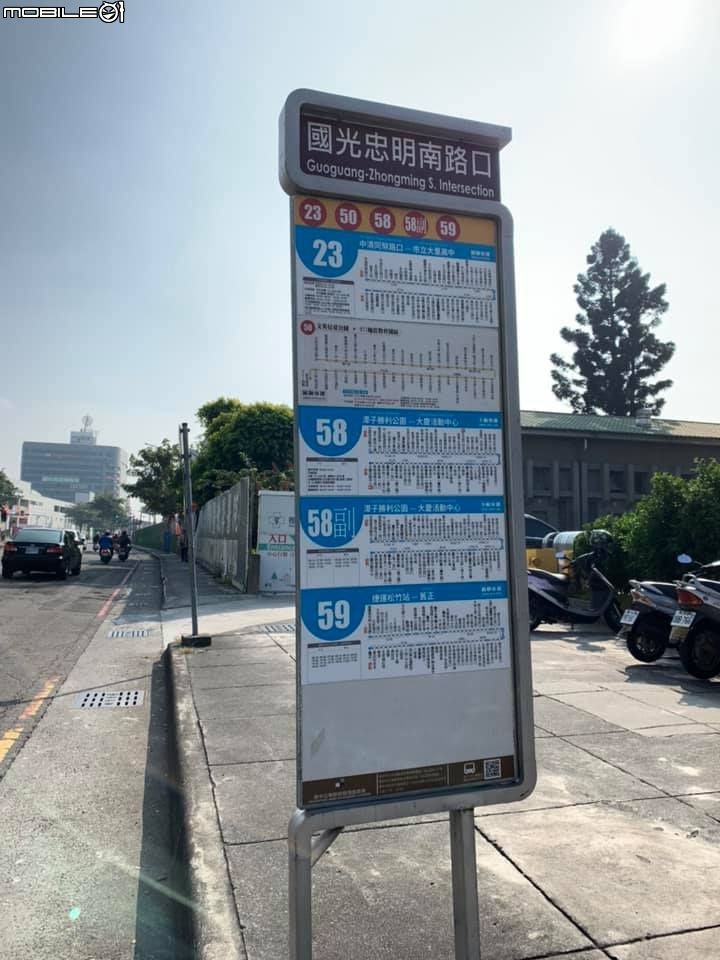 興大康橋-柱中柱(已下訂&有興趣也歡迎來群組交流)