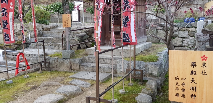 [2018.12.30-2019.01.01]兵庫県神戸市跨年散走之旅(嗯哼，大推神戶牛的鐵板燒太好吃啦！！！)
