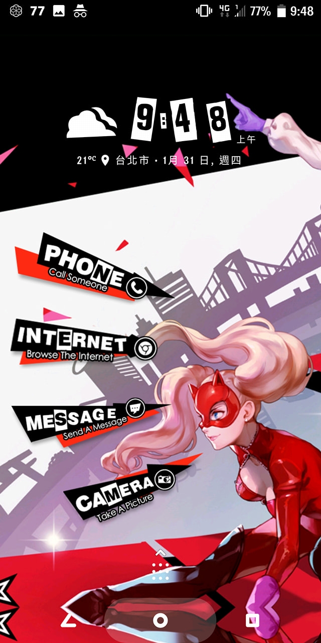 來推薦HTC手機桌布/主題