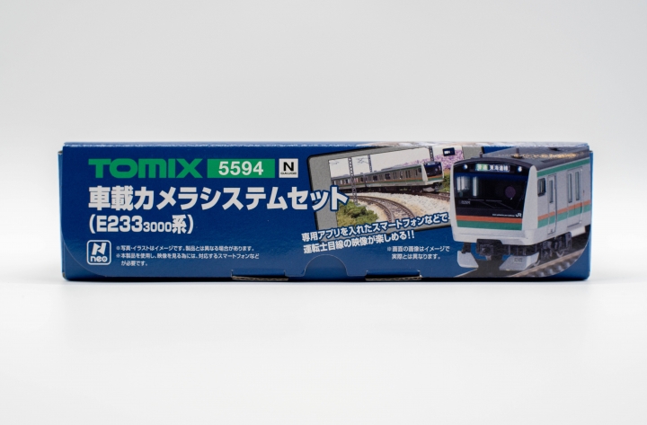 TOMIX 5594 車載カメラシステムセット(E233-3000系)開箱文