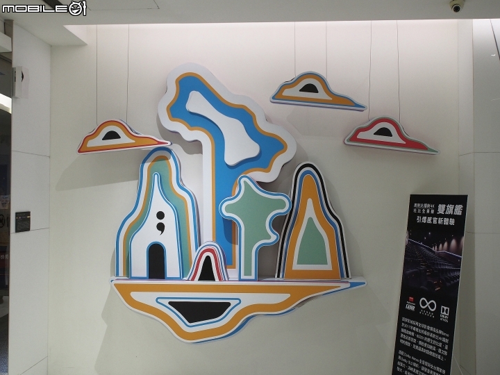 [住宿] 臺中市 東區 新驛旅店 台中車站店，臺中後火車站外的特色住宿點