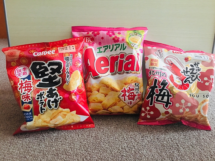 「日本‧期間限定」賞梅季來囉！超市3款期間限定梅子口味零食大集合
