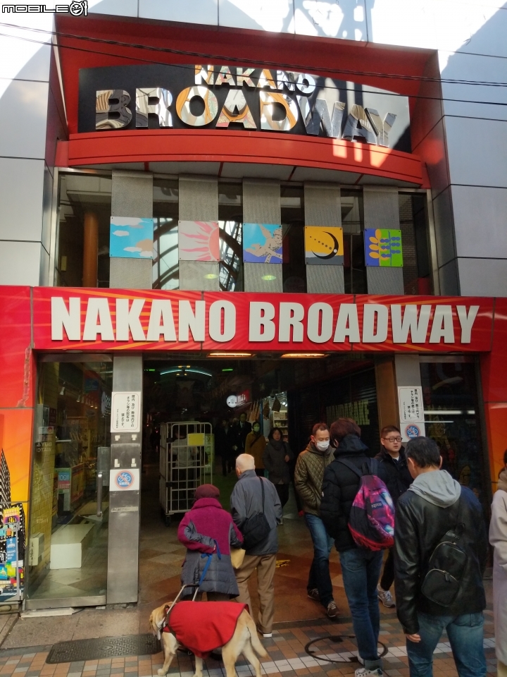 日本中野賣錶兼買錶- Breitling Navitimer World 46mm開箱