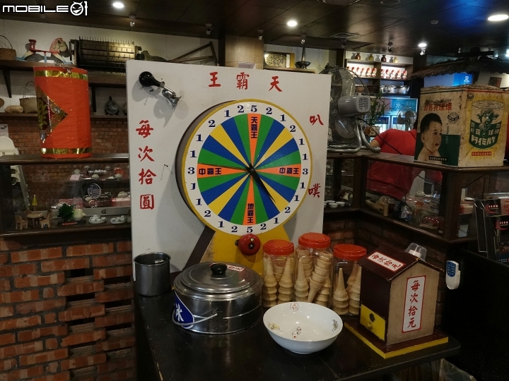 宜蘭 羅東 駿懷舊餐廳 — 在四、五、六年級的回憶中享用本土在地美食