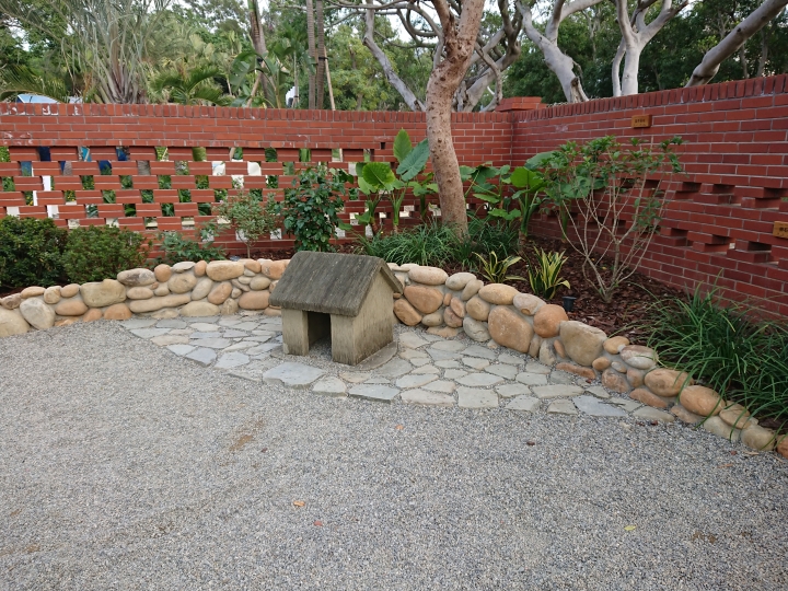 台中花博 后里森林園區