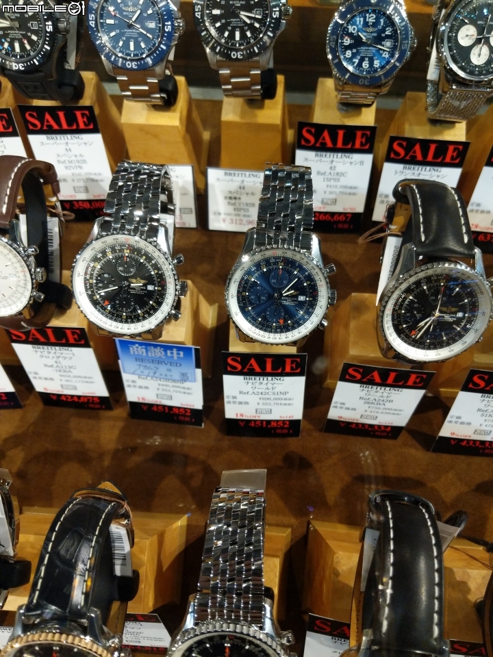日本中野賣錶兼買錶- Breitling Navitimer World 46mm開箱