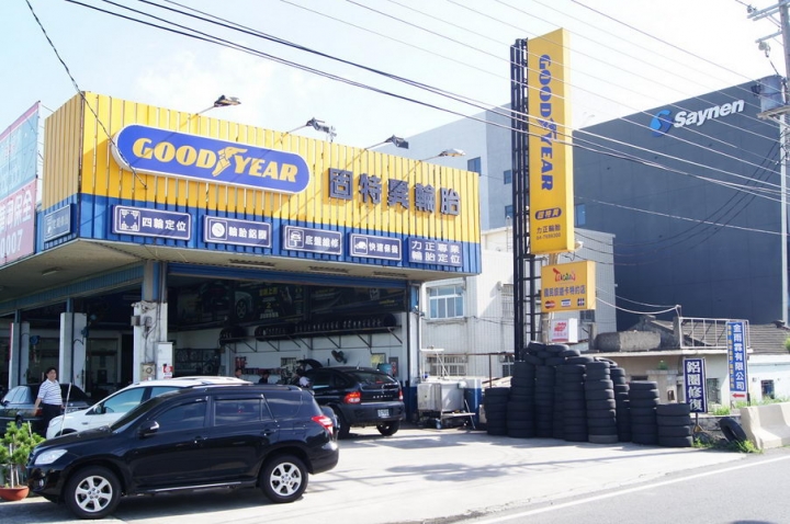 Suzuki Baleno 安裝Goodyear Assurance Triplemax 2 (ATM2)心得分享