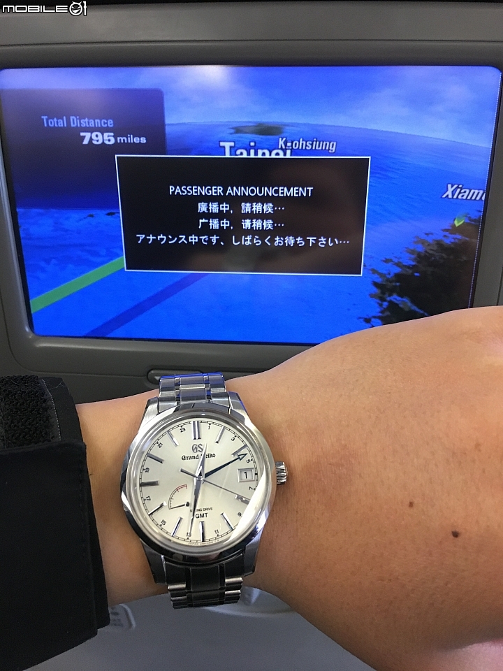 新年禮物 Grand Seiko