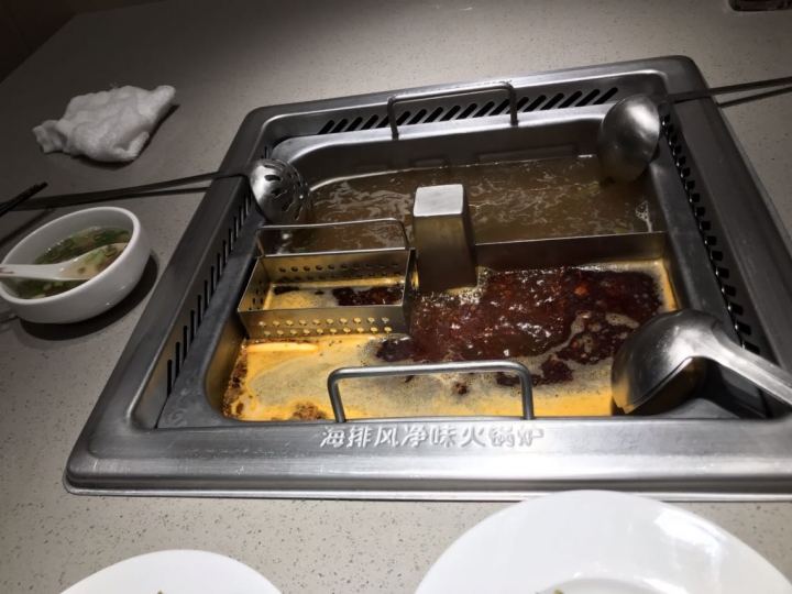 海底撈火鍋 慶城店