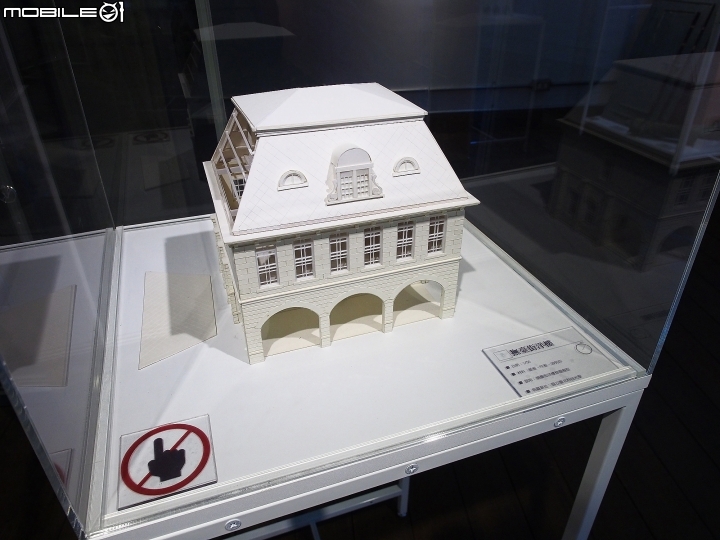 臺北市 中正區 三井物產株式會社北門倉庫 — 紛紛攘攘的嶄新古建築