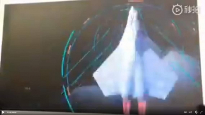 中國第六代戰機概念