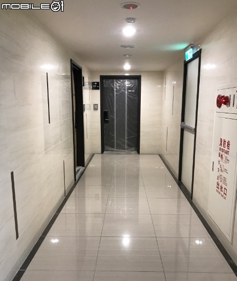 桃園中路重劃區 合展好市