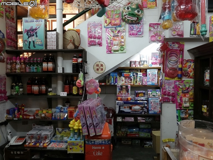 宜蘭 羅東 駿懷舊餐廳 — 在四、五、六年級的回憶中享用本土在地美食