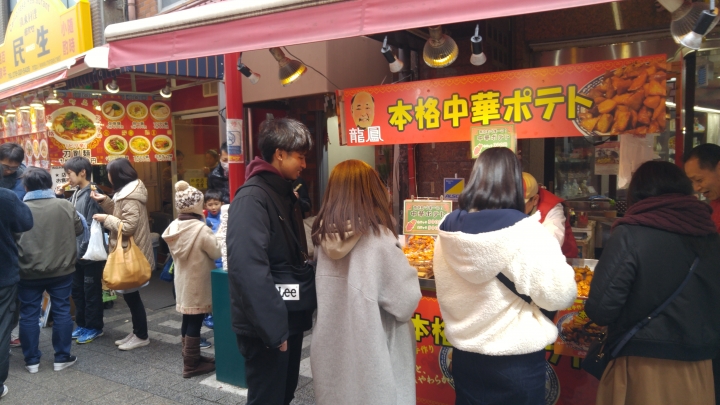 [2018.12.30-2019.01.01]兵庫県神戸市跨年散走之旅(嗯哼，大推神戶牛的鐵板燒太好吃啦！！！)