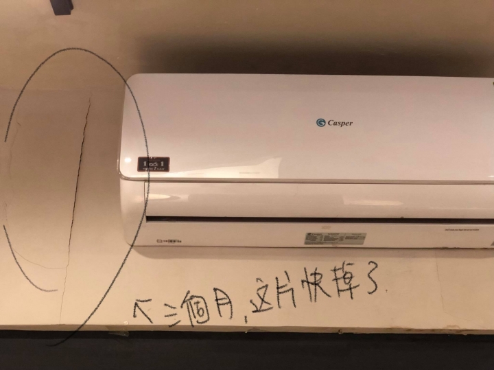 慎選設計師與流程注意