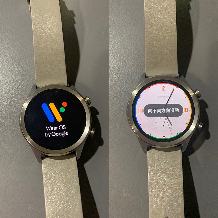 [開箱] 出門問問 Tic Watch 走起運動去